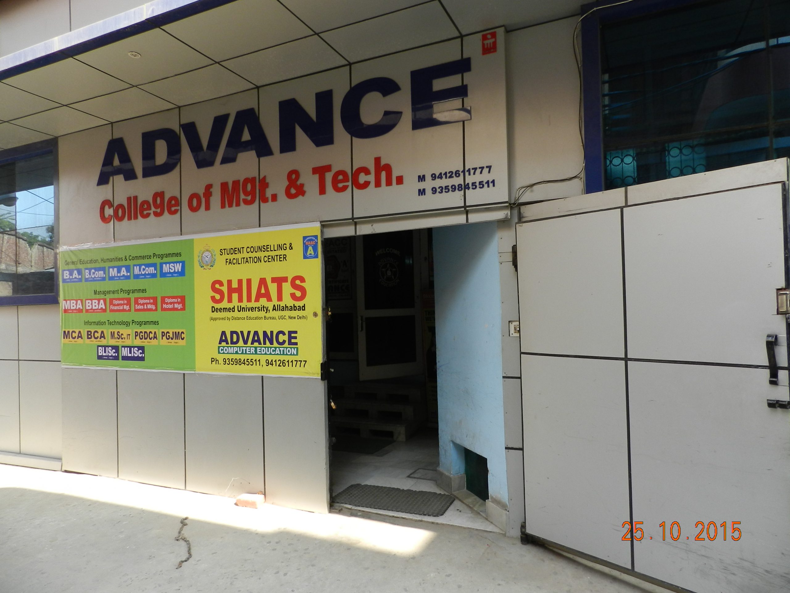 Advance Institute – Bulandshahr