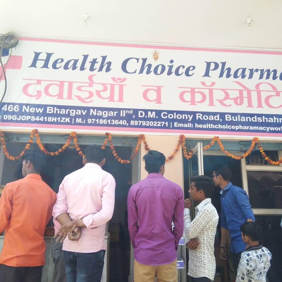Health Choice Pharmacy – Pharmacy in Bulandshahr